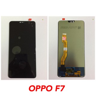 FOR OPPO F7 LCD REPLACEMENT