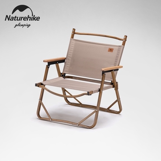 Naturehike Mobile Portable Outdoor Folding Chair Camping Leisure Director Chair Backrest Small Stool Fishing Chair (2)