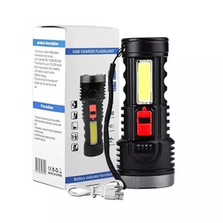 Multi-function Glare Strong Light USB Long-range Light Flashlight Portable Torch Tactical Light Torc