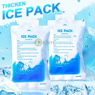 Reusable Ice Bag Insulated Dry Cold Ice Pack Leak Proof For Physical Cold Therapy and Food Storage