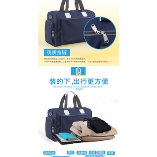 Travel bag travel bagKorean Style Large Capacity Travel Bag Portable Travel Bag Can Put Clothes Bag