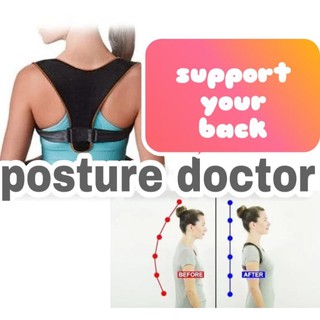 Adult back fixed belt posture corrector men and women belt back correction belt (4)