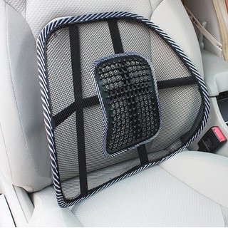 【HOT】Mesh Back Lumbar Support Massage Beads For Car Seat Chair