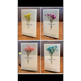luxuryfashion_ph DIY Greeting Card with Dried Flowers Greeting Card Valentines Gift Card Love