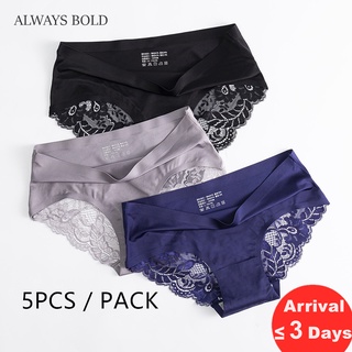 [Local Delivery] 5pcs Mid-Waist Ice Silk Women Panty Seamless Underwear Sexy Lingerie Lace Briefs