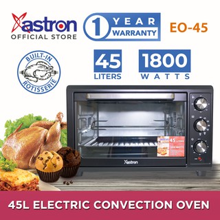 Astron EO-45 Electric Convection Oven with Built-in Rotisserie and Interior Lamp (45L) (1800W)