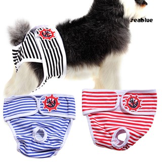 Pets Dog Puppy Striped Sanitary Physiological Pants Diaper Underwear