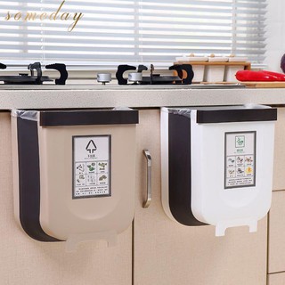 Someday Hanging Trash Can for Kitchen Cabinet Door, Collapsible Trash Bin Small Compact Garbage (2)