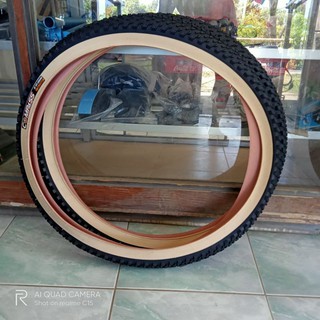 Compass 27.5/29 x 2.10 skinwall tire (sold as pair)
