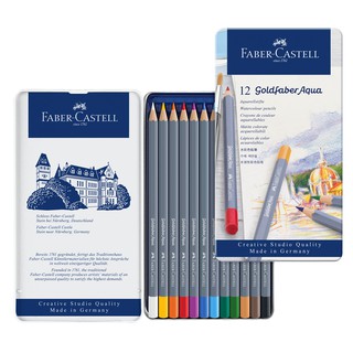 Faber-Castell Goldfaber Watercolour Pencil 12 colors set
