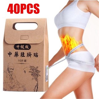 Chinese Medicine Potent Slimming Paste Stickers Belly Patch Fat Burning