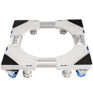 Commodities are in stock, washing machine base universal automatic drum fixed holding bracket mobile universal wheel pad high refrigerator stand