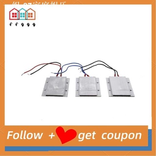 ❂✑Ffggg 1Pc Constant Temperature PTC Heating Element Thermostat Heater Plate 80/150/220℃