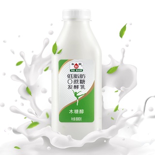 HR Low Fat0Sugar Xylitol Low Temperature Yogurt Sour Milk Flavored Fermented Milk Meal Replacement88