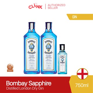 Bombay Sapphire Distilled London Dry Gin 750ml 2 Bottles with Bombay Sapphire 200ml