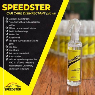 Car Disinfectant Spray Speedster 250mL