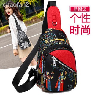 ▥♗2021 new bag female new chest bag shoulder messenger bag fashion all-match mini oxford cloth canva