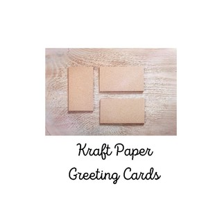 Greeting Cards (KRAFT PAPER) (1)
