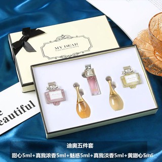 Perfume Sample Test Pack Real Me Perfume Lady Huayang Sweet Lady Persistent Light Heavy Perfume Gift