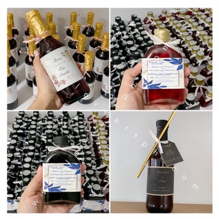 Mini Fruit Wine Favors | Wedding Wine Souvenir | Personalized Wine | Event Favors