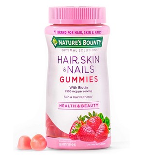 🇺🇸Authentic NATURE’S BOUNTY Hair Skin & Nails Gummies with Biotin & Collagen