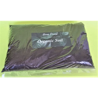 ORGANIC SOIL 1 kgs/ Pack (Contents: Garden Soil, Vermicast, Cocopeat, Animal Manure, Rice Hull)