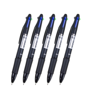 MultiColor Pen Fine Point 4 in 1 Colorful Retractable Ballpoint Pens, Multi Function Pen, (0.7mm)
