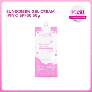Sunscreen Gel-Cream (PiNK) SPF30 50G By Brilliant [Authentic]