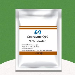 High quality Coenzyme Q10 99% powder,CoQ10,Anti aging, anti fatigue, fitness, strengthening the