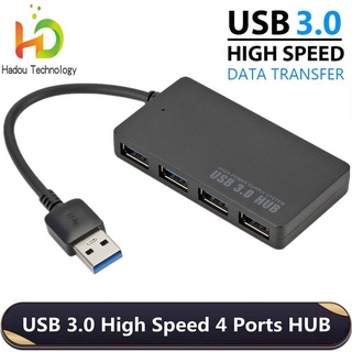 【HAD】High Speed USB 3.0 HUB Multi USB Splitter 4 Ports Expander Multiple USB Expander Computer Accessories For Laptop PC