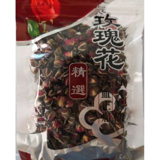 Dried Gold-Rimmed Rose tea 50g