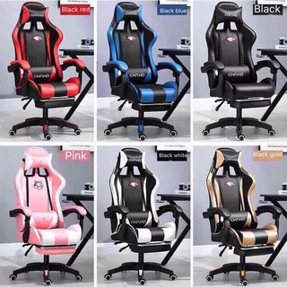 WJF Leather Gaming Chair Ergonomic Office Computer Chair High Back Swivel and Height Adjustment (1)
