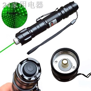 ✌♝Jayagj Powerful Green Laser Pointer Pen Beam Light 5mW Lazer Power 532nm+18650+Charger