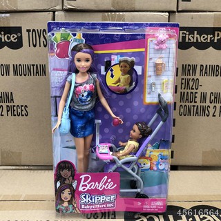 Barbie gift box set girl princess play house toy little nursery cart combination FJB00
