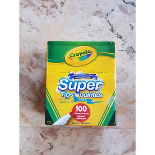 Crayola SuperTips Washable Markers 100 ct.