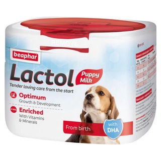 【Ready Stock】☍Beaphar Lactol Puppy Milk 250g