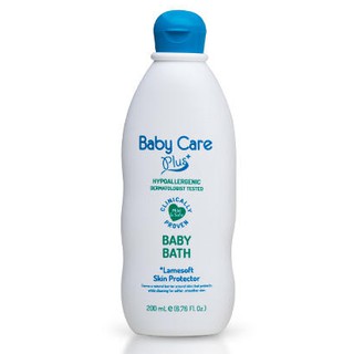 200ML Baby Care Plus+ White Baby Bath BY TUPPERWARE