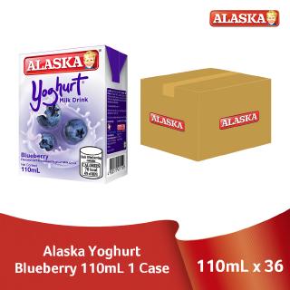 Alaska Yoghurt Blueberry Milk Drink 110ml | Set of 36 (1 case)