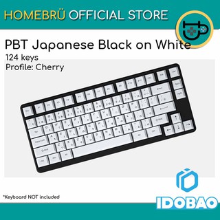 IDOBAO Japanese Hiragana Black on White Keycaps | PBT Cherry Profile Dye-subbed