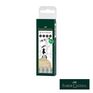 Faber-Castell Ecco Pigment (0.2,0.4,0.6,0.8)