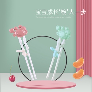 Quality Guarantee Meal Chopsticks Training Chopsticks Baby Practice Chopsticks 7n1k