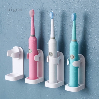Electric toothbrush holder, bathroom toothbrush rack, bathroom wall-mounted type, punch-free suction wall type electric toothbrush holder
