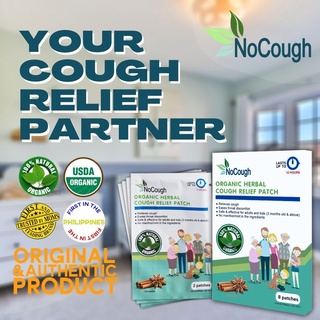 36 PATCHES NoCough Relief Patch No Cough Ubo Herbal Organic Asthma Flu Colds Personal Care Health