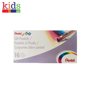 Pentel Oil Pastels 16 Colors PHN-16