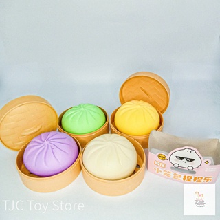 Squishy Steamed Stuff Bun Siopao Anti-stress Ball Fidget Toy with Case