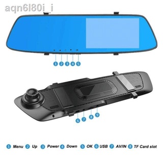 【Quick Delivery】ECAM Touch Screen Dash Cam 4.3inch Dual Rearview Mirror Car Camera A075