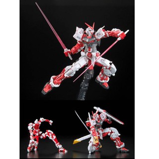 Gundam RG Model Kit: Gundam Astray Red Frame (6)