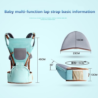 【Jualan spot】 Hot! Baby Carrier Infant Backpack Waist Stool Baby Hip Seat (4)
