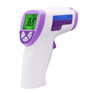non-contact infrared thermometer (1)