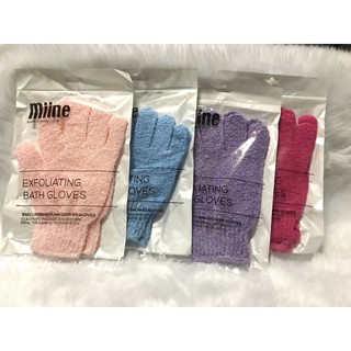Miine bath & body Care exfoliating bath gloves 2’s Bath Scrub